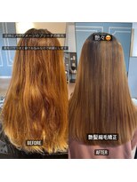 ヘアーアンドネイル ミルク(hair＆nail milk)&nbsp;艶髪縮毛矯正