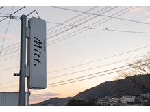 ミット 尾道2号店(mitt)の雰囲気（国道184号線沿いのこの看板が目印です！駐車場は前面に6台です）