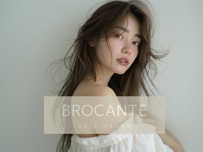 ブロカント ラックスビー 立川北口店(BROCANTE LUXBE)の写真