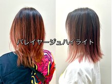 ヘアーライズ 池袋東口店(hair RISE)の雰囲気（控えめなブリーチで作る大人グラデーションカラーバレイヤージュ）