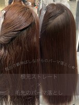 パーマ落としラボ アピッシュ 銀座(apish)&nbsp;【同時施術が叶う】根元ストレート×毛先パーマ落とし