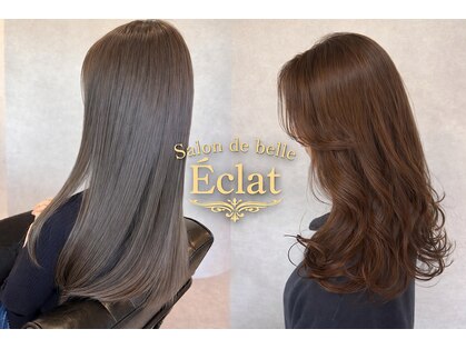 サロンドベルエクラ(Salon de belle Eclat)の写真