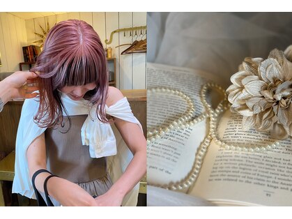 フルアヘッド(FULL A HEAD)の写真