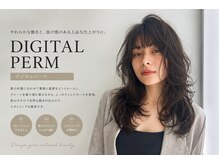 ジェニーバイメノン(JENNIE by Menon)の雰囲気（コテ巻き風のデジタルパーマで朝に時間がない方の味方に！）