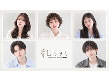 リリ(Liri material care salon by JAPAN)