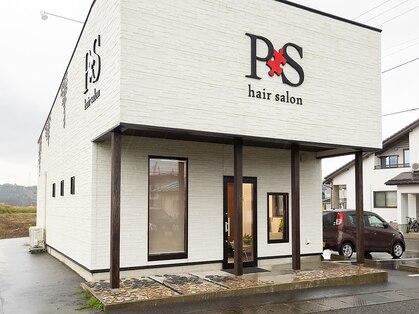 美容室ピースの写真