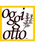 似合わせカット＋oggiotto 11step トリートメント