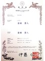 ヘアープロデュース ア ラ モード(Hair Produce A La Mode) M3D技術特許取得！「染毛方法」特許第5739053号