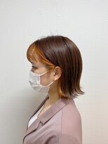 アリカ(arika)&nbsp;インナーオレンジ×外ハネボブ