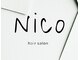ニコ(Nico)の写真