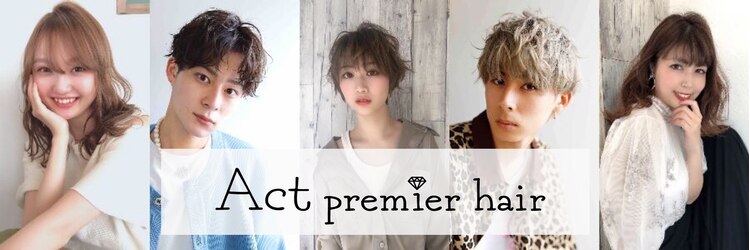 アクトプレミアヘアー栄(Act premier hair sakae)のサロンヘッダー