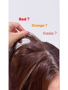 エルトレス(el tres) ニュアンス×テラコッタカラー