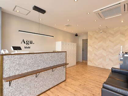 アグ ヘアー キチ 佐賀店(Agu hair kichi)の写真