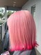 ヘアーサロン 二階堂(hair salon 二階堂)の写真/こだわりの商材でお客様の”理想”をデザイン。ハイトーンやハイライトはもちろん白髪ぼかしも大好評です＊