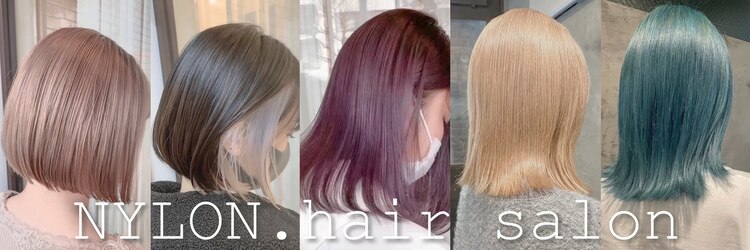 ナイロン 武蔵境店(NYLON.)のサロンヘッダー