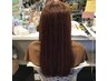 【ご新規様限定】大人カット  ＋  カラー　12100円