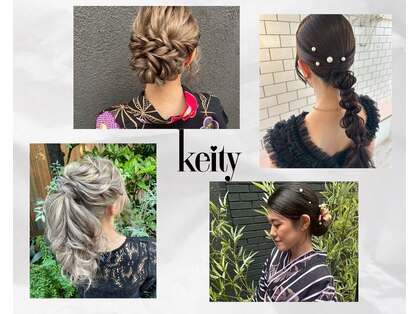 ケイティ(Keity)の写真