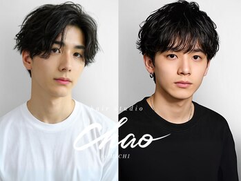 岡山髪質改善美容室　hair studio Chao by MICHI 【ヘアースタジオチャオ】
