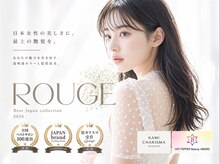 ルージュバイグルーブ(rouge.by.groove)
