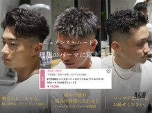 メッツ 原宿(METS)