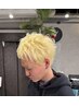 【レオ指名クーポン】カット+ブリーチ+カラー16000円