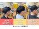 ヘアーサロンこたにの写真