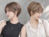 レディースシャンプー＋カット