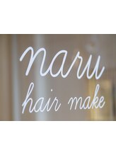 hair make naru