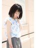 【なりたい質感叶えます♪】カット＋HC付Ｌｉｎｋトリートメント￥9900