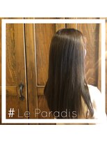 ルパラディ(leparadis) 【ストレートチュラルロング】