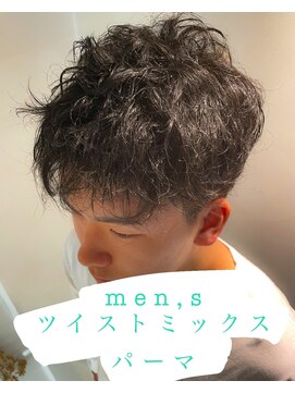 アンジェリック(angeliQue) men,sツイストミックスパーマ