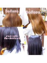 エスモード(S mode)&nbsp;インナーカラー