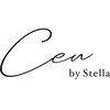 セウバイステラ(Ceu by STELLA)のお店ロゴ