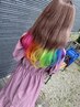 人気NO.1☆BLEACH+COLOR☆20%OFF派手カラーが楽しめます！￥12600～