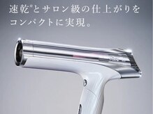 ニド(nido)の雰囲気(ReFa取り扱い店♪)