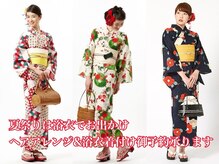 ヘアーメイク ツインズ(Hair Make TWINS)