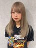 【夏ハイトーン☆】ブリーチ＋カラー＋保湿トリートメント