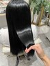 通常メニュー【曲がる縮毛矯正】酸性ストレート #酸性縮毛矯正 