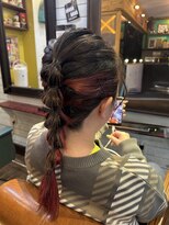 ファンシーボックス(Fancy box)&nbsp;インナーカラー