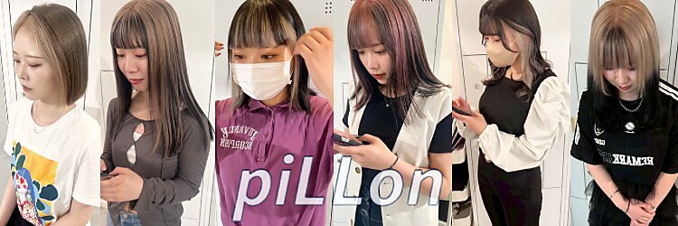 ピヨン 心斎橋(piLLon)のサロンヘッダー