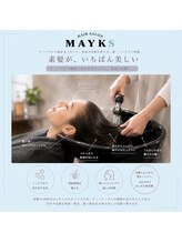 【marbbヘッドスパで極上ケア◎】