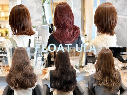 フロート ウラ(FLOAT ula)の写真