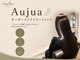 アッピアス エスト 海老名(Appias est)の写真/Aujuaで叶えるうるツヤ美髪。お悩みに合わせたオーダーメイドケアでなめらかな髪へ【海老名/海老名駅】
