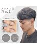 【人気No.2】メンズカット+美眉アイブロウWAX￥8,800→《￥7,150》