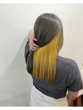 フラム(fulam) グレー×インナーイエロー