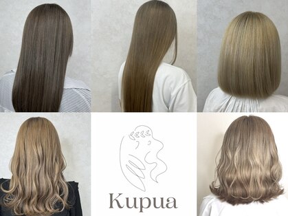 クプア 柏(kupua)の写真