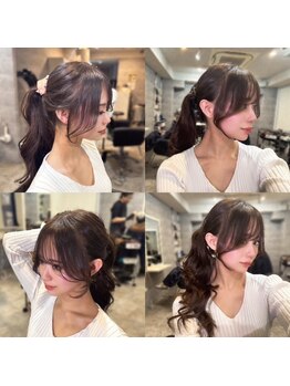 アンダーバーホワイト(_white)の写真/【三宮・元町】学生さんにも優しい価格でご提供！トレンドをおさえたスタイルで更に可愛く♪
