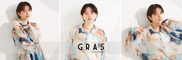 グラ バイ ヘッドライト 神戸三宮店(GRAS by HEADLIGHT)のサロンヘッダー