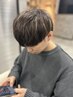 【デザイン・ハイトーン】カット+Wカラーorハイライト+スパ24750円→14300円