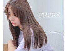 フレックス(FREEX)